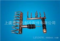 空调分流头|黄铜分流头