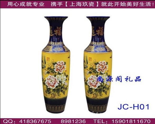 【锦绣山河】陶瓷大花瓶定制，上海手绘落地大花瓶