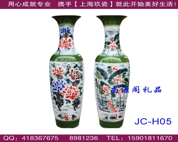 上海供应【陶瓷大花瓶】，落地大花瓶，开业庆典花瓶