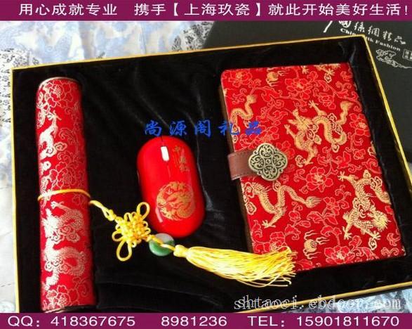 真丝绸笔记本定制，定做中国风丝绸办公礼品