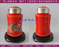 上海玖瓷定做高密封陶瓷茶叶罐，上海陶瓷茶叶罐定制礼品