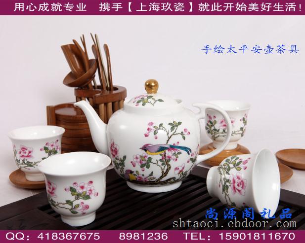 【手绘花鸟】上海礼品茶具定制