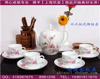 上海茶具定制，水点桃花茶具