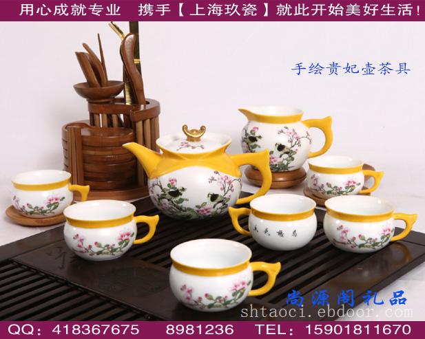 上海茶具定制，水点桃花茶具