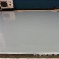 环氧砂浆平涂系列-上海环氧地坪供应商