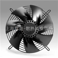 UF250BMB-B锅炉风扇 无框全金属外转子轴流风扇