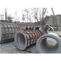 成都水泥涵管|成都水泥涵管批发|成都水泥涵管价格