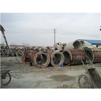 成都水泥涵管|成都水泥涵管价格|成都水泥涵管厂家