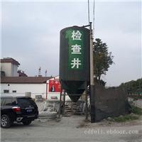成都检查井|成都检查井厂家|成都检查井价格