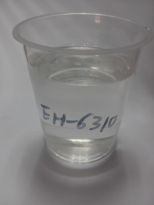 供应环氧地坪固化剂EH-6310