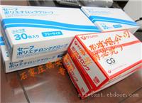 河北一次性卫生PE手套厂家