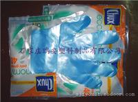 一次性PE塑料手套