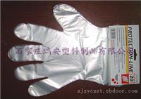 石家庄一次性PE塑料手套厂家