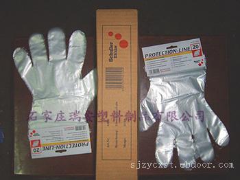 河北一次性PE塑料手套厂家
