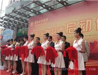 上海民间庆典活动