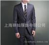 上海专业男西装-男式西服-男士西服洋服修身西装定做