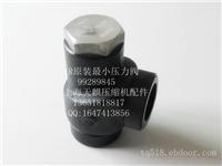 开山空压机配件生产-空压机配件批发