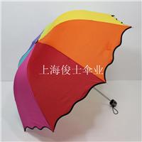 三折彩虹伞/公主伞荷叶边波浪边 晴雨伞