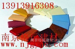 硬包布料 软包布料 布料颜色