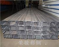 C型钢的规格有多少_上海C型钢生产厂家