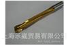 专业供应台湾HOL欧乐焊刃式钨钢钻头