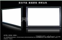 jk HD-W1画框幕