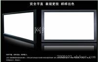 JK-W1MKⅡ画框拉力幕