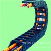 拖链电缆厂家-上海高柔性拖链电缆专卖-上海拖链电缆报价