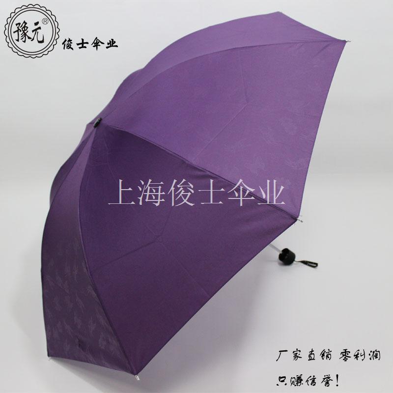 长柄广告伞