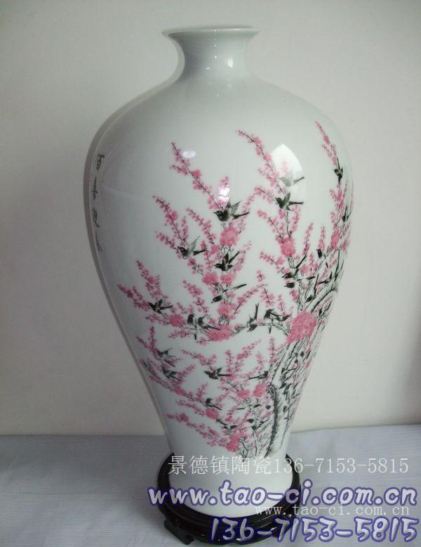 上海景德镇陶瓷大花瓶价格-景德镇陶瓷大花瓶专卖