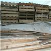 木材的用途和加工方法