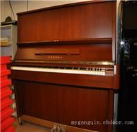 YAMAHA U7