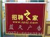 河南郑州锦旗批发