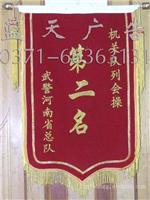 河南郑州锦旗制作