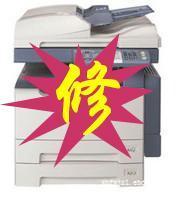 上海宝山打印机维修_上海宝山打印机维中心_上海宝山打印机维修电话