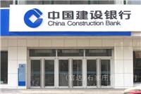 石家庄肯德基门安装制作/厂家定做