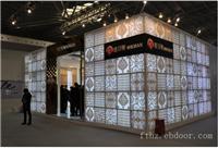 上海展览公司那家好