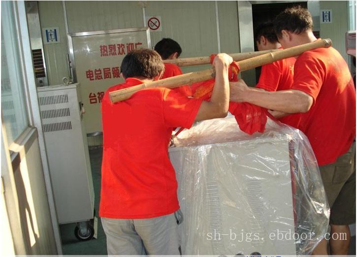 上海搬家公司价格都是多少啊