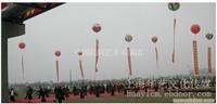 扎氢气球 上海民间手工艺表演