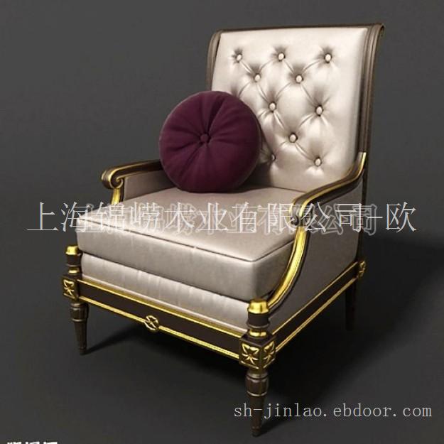 上海欧式家具定做_欧式沙发