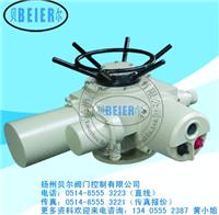 扬州DZW一体化执行器厂家  一体化执行器价格  多回转一体化执行器参数