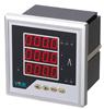 YDTS-300EF,三相导轨电能表