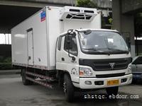 6.6米冷藏车_上海冷藏车专业公司
