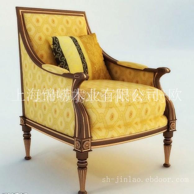 欧式沙发厂家_上海欧式家具