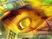 上海银行承兑汇票贴现/银行承兑汇票贴现公司