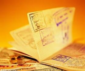 银行承兑汇票贴现公司/上海银行承兑汇票贴现