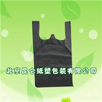 塑料袋制作|塑料袋批发|塑料袋生产厂家北京