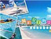 上海招商网|上海旅游加盟网