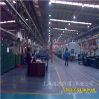 上海外墙清洗公司_上海专业外墙清洗公司_上海外墙清洗保洁公司