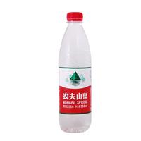 农夫山泉550ml/上海杨浦区农夫山泉550ml